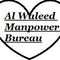 Al Waleed Manpower Bureau logo